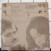 Amin-Sangeet - Saahas (45-RPM)
